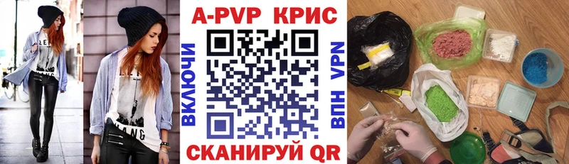 Наркошоп Сусуман Бошки Шишки АМФЕТАМИН КЕТАМИН СОЛЬ Мефедрон