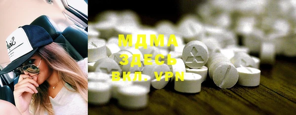 героин Алексеевка