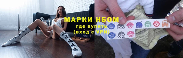 дживик Алексин