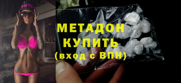 героин Алексеевка