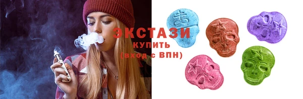 героин Алексеевка