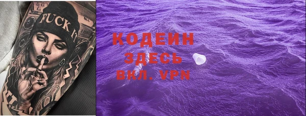 экстази Алзамай