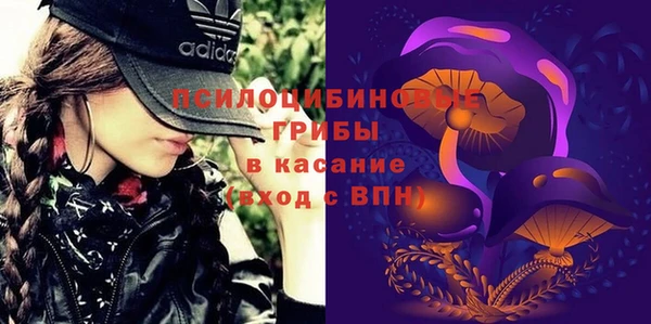 героин Абаза