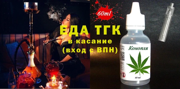 экстази Алзамай