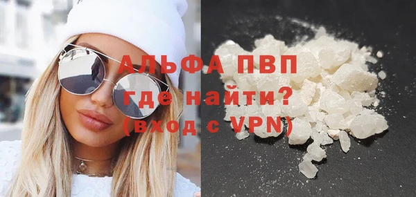 гидропоника Абинск