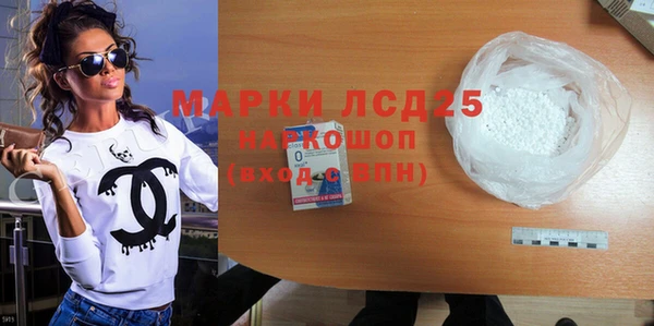 дживик Алексин