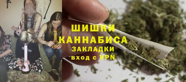 экстази Алзамай