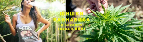 героин Алексеевка