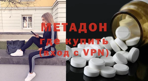 экстази Алзамай
