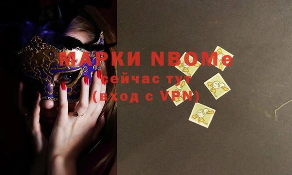дживик Алексин