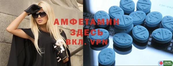 экстази Алзамай