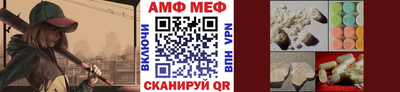 сколько стоит  Сусуман  blacksprut ТОР  Метамфетамин пудра 