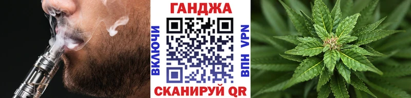 где купить наркоту  Сусуман  Шишки марихуана LSD WEED 